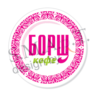 логотип для ресторана быстрого питания, фастфуда, кафе с русской кухней
